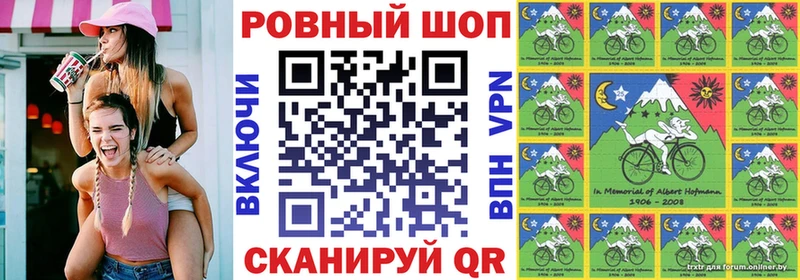 Где купить наркотики Череповец Гашиш блэк спрут как зайти МЕФ АМФ Каннабис Cocaine Экстази