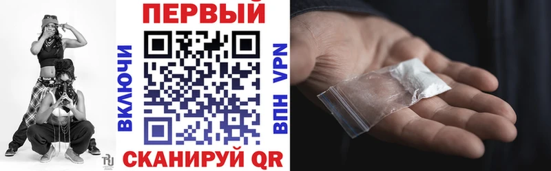 Amphetamine 98%  blacksprut маркетплейс  Череповец 