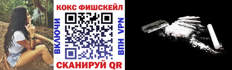 Кокаин Эквадор  мориарти клад  Череповец 