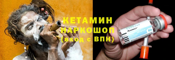 MESCALINE Алзамай