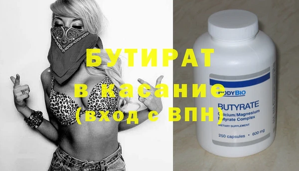 круглые Алексеевка