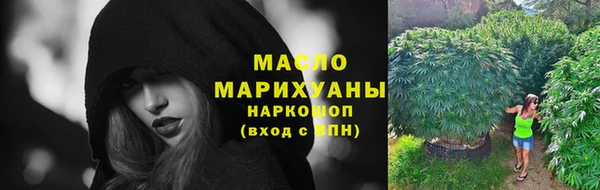 наркотики Костерёво