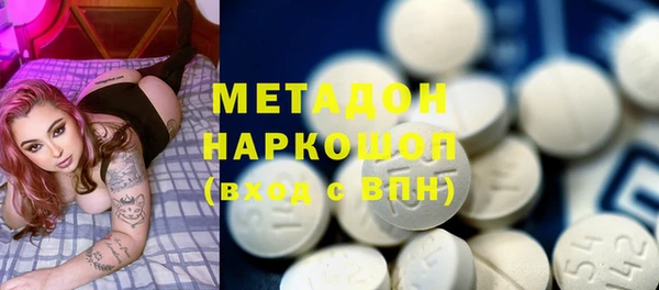 MESCALINE Алзамай