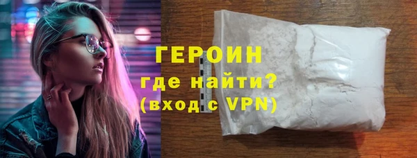 ECSTASY Коряжма