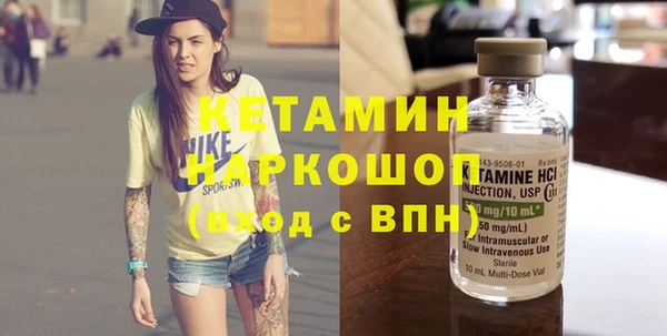 круглые Алексеевка