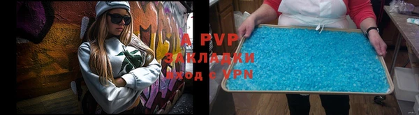 круглые Алексеевка