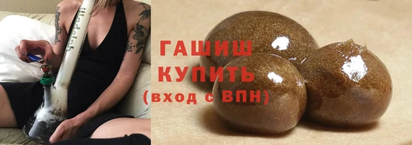 круглые Алексеевка