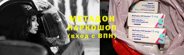 мяу мяу мука Корсаков