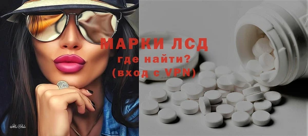 кокаин VHQ Алексин
