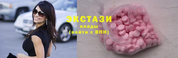 круглые Алексеевка