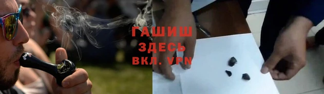 круглые Алексеевка