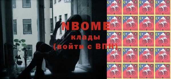 меф Абаза