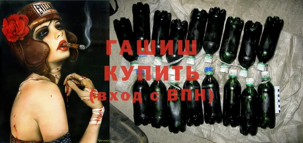 MESCALINE Алзамай