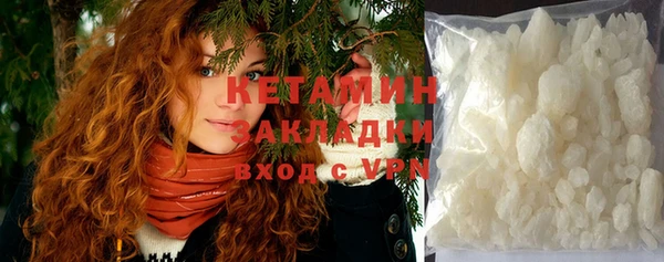 MESCALINE Алзамай