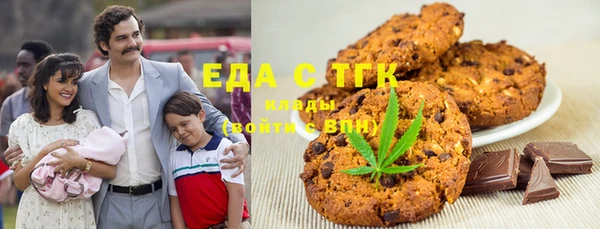 круглые Алексеевка