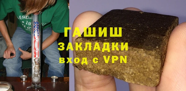 кокаин VHQ Алексин