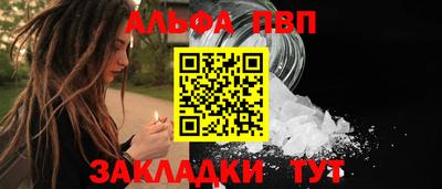 мескалин Ликино-Дулёво
