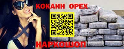 метадон Лесосибирск