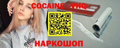 мескалин Ликино-Дулёво