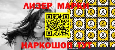метадон Лесосибирск