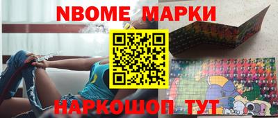 ешки Ливны