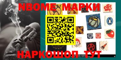ешки Ливны