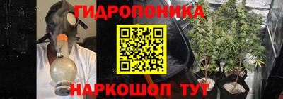 ешки Ливны
