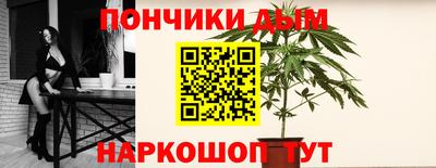 мескалин Ликино-Дулёво