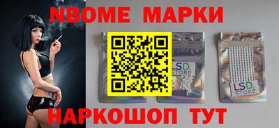 метадон Лесосибирск