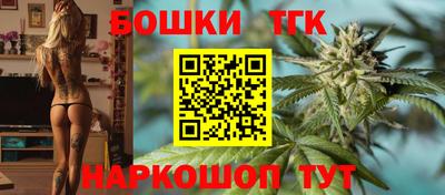 ешки Ливны