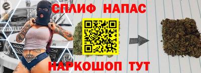 мескалин Ликино-Дулёво