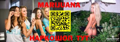 метадон Лесосибирск
