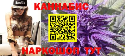 ешки Ливны