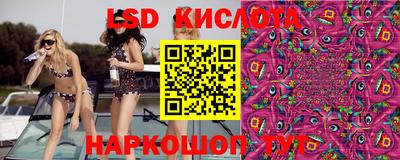 метадон Лесосибирск