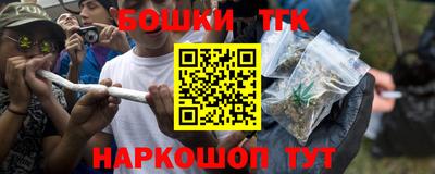 метадон Лесосибирск