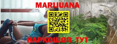 метадон Лесосибирск