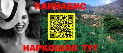 метадон Лесосибирск