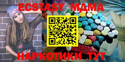 ешки Ливны
