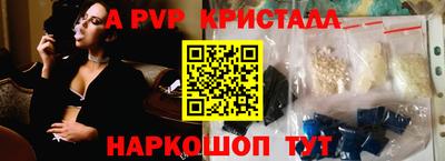 метадон Лесосибирск