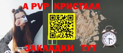 мескалин Ликино-Дулёво