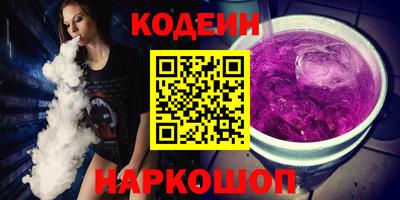 метадон Лесосибирск