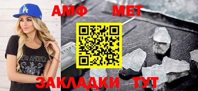 ешки Ливны