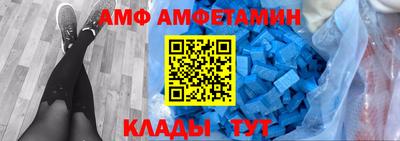 ешки Ливны