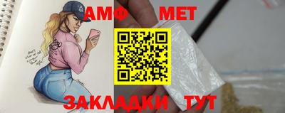 метадон Лесосибирск