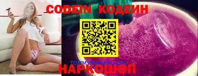 ешки Ливны