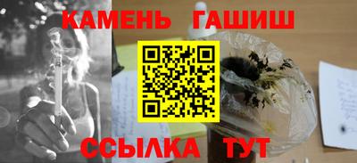 мескалин Ликино-Дулёво