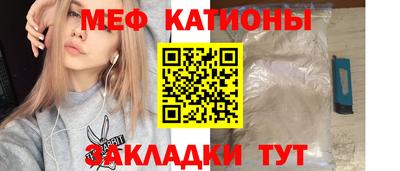 ешки Ливны